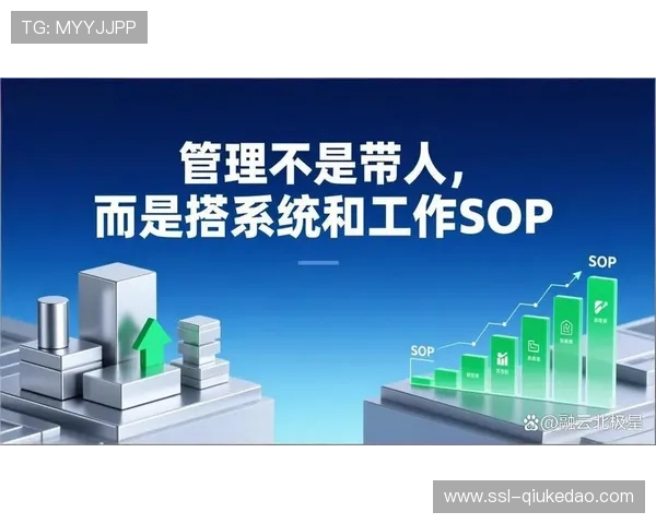 内容生产团队不仅聚焦制播质量 还正加速体育智能化管理向扁平化协作转型